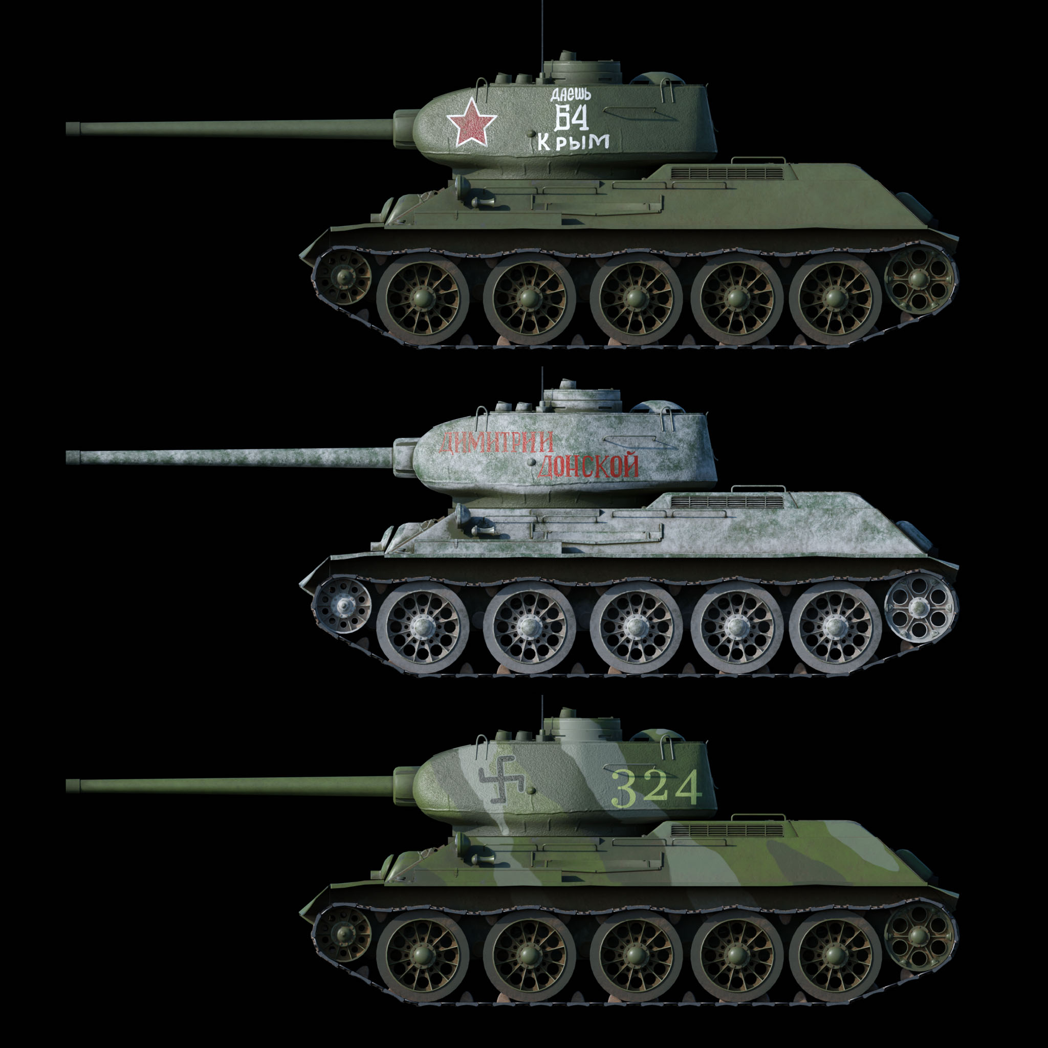 T-34 Russian Tank preview image 1